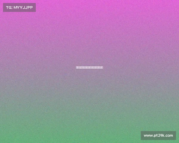 赛事商业合作征集—商业赛事需要审批吗